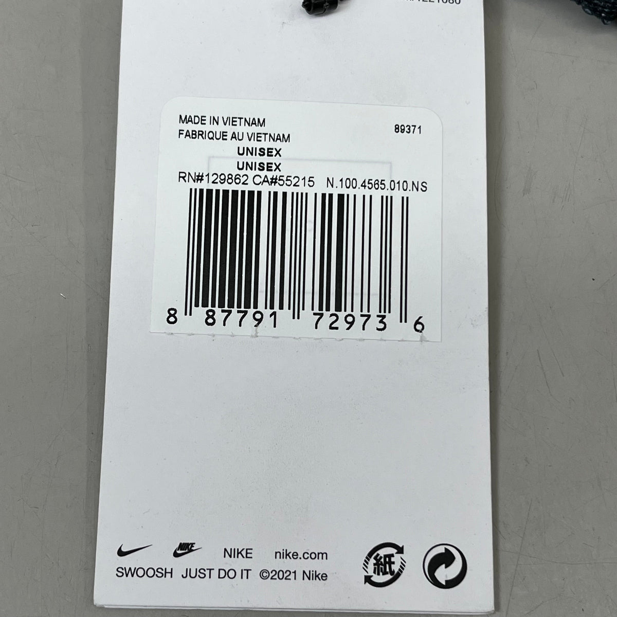 NIKE (2 PACK) Unisex Breakaway Lanyard 19" x 1" Black & White 89371