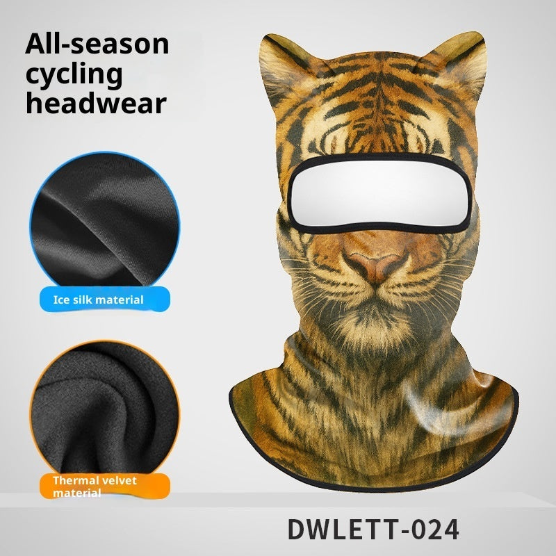 Sun Protection Quick-drying Motorcycle Hood Dustproof Sunshade