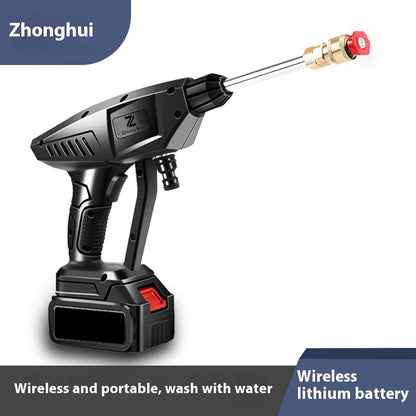 Wireless Lithium Battery Car Washing Gun Portable High Voltage