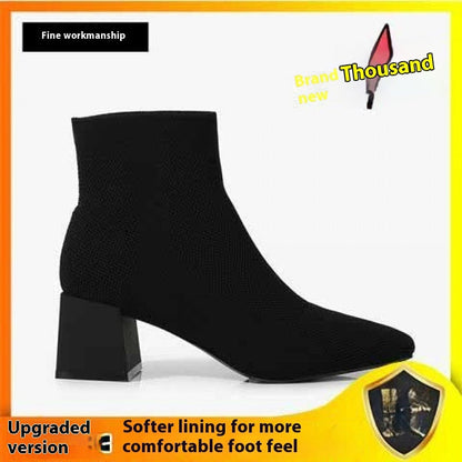 All-match Stretch Knitted High Heel Solid Color Chunky Heel Square Toe Booties Women
