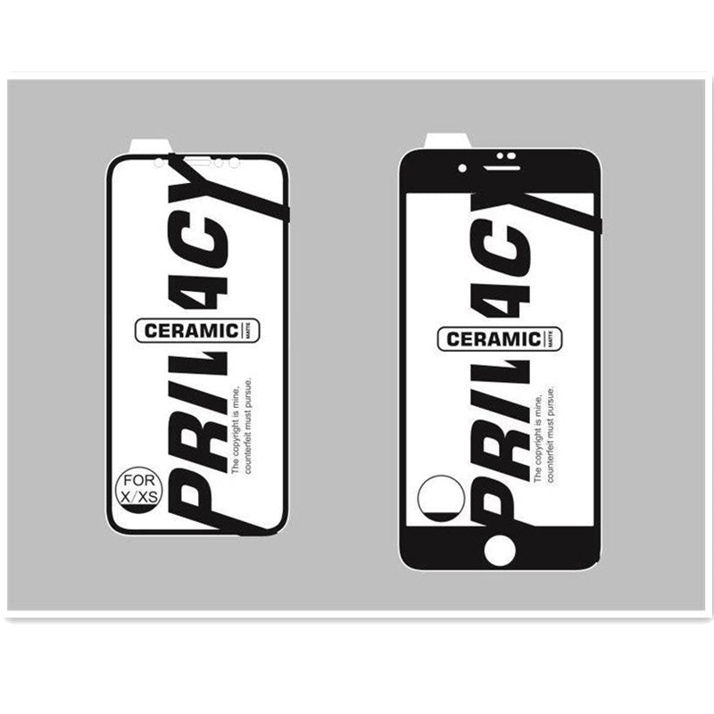 Anti-peep Ceramic Soft Mobile Phone Film