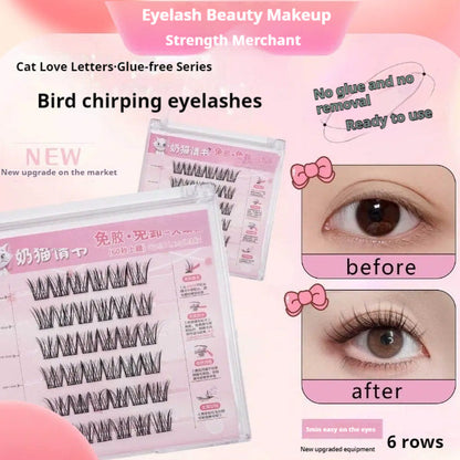 Self-adhesive False Eyelashes Lazy High Quality Soft Eyelashes