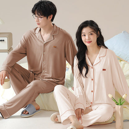 Spring Summer Cardigan Cool Home Wear Men's Suit