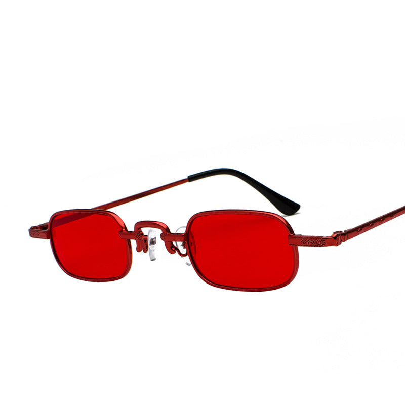 The new sun square small eyes