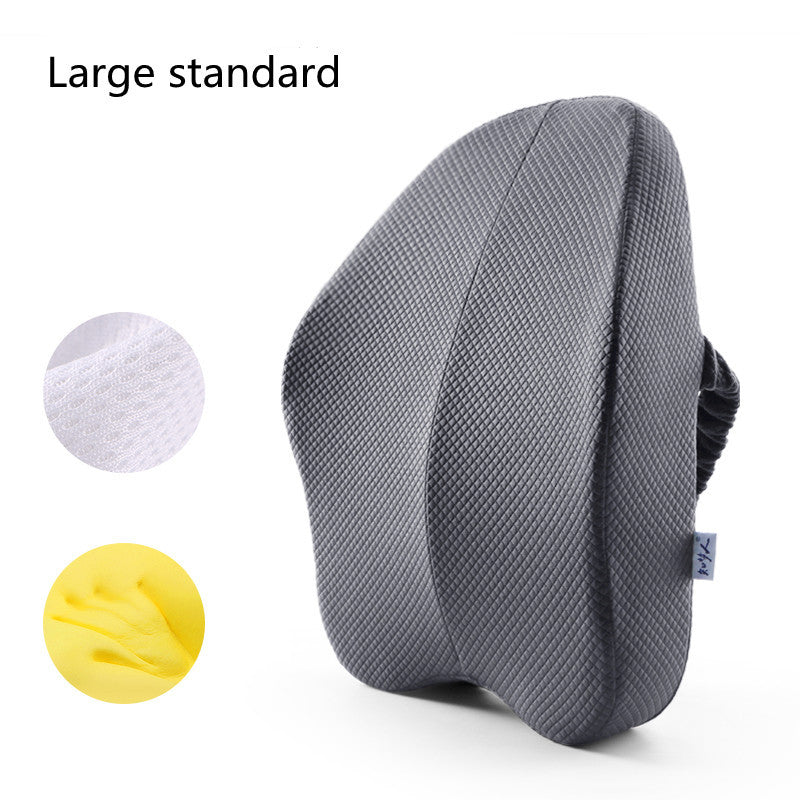 Car memory cotton cushion