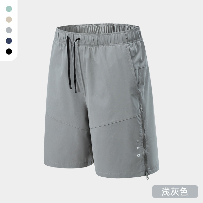 Men Solid Color Loose Fit Five Inch Athletic Shorts Summer Quick Dry Running Training Marathon Casual Workout Shorts