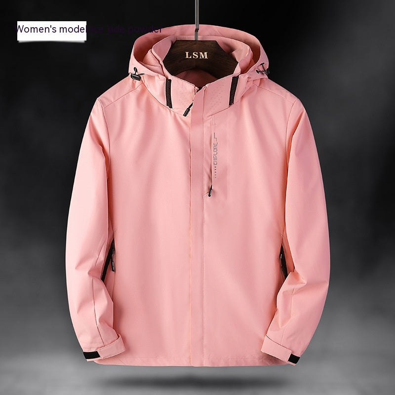 Men's Outdoor Waterproof Windcheater Leisure Shell Jacket