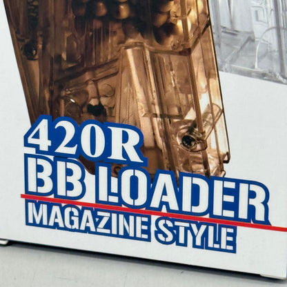 G & G ARMANMENT BB Loader Magazine Style 420 Rounds Transparent Brown G-08-100-1