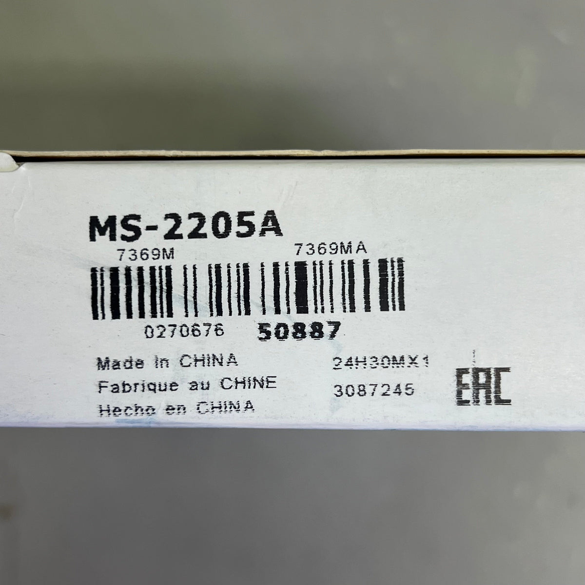 MAHLE Clevite Engine Crankshaft Main Bearing Set Made In USA Direct Fit MS-2205A