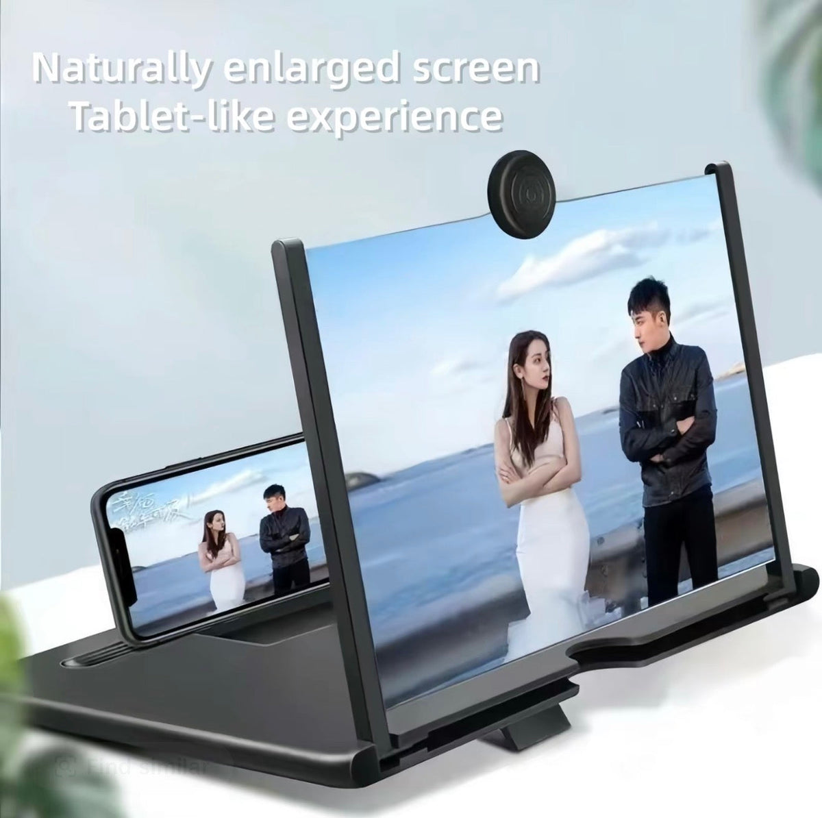 VisionAmp Phone Magnifier