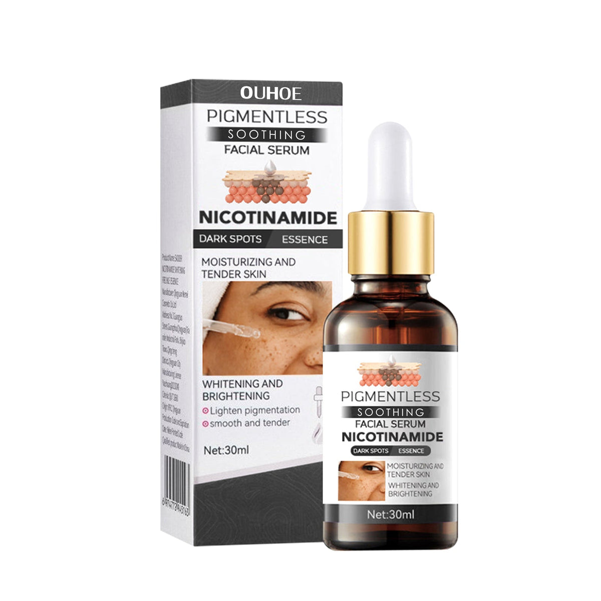 Face Brightening Serum, Lighten Dark Spots Moisturizing And Repairing Fine Lines Brightening Serum