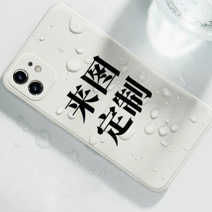 Customized Acrylic Couple Phone Cases