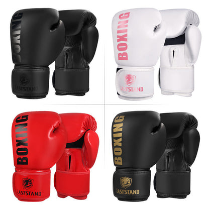 Sanda Fight Professional Combat Boxing Gloves