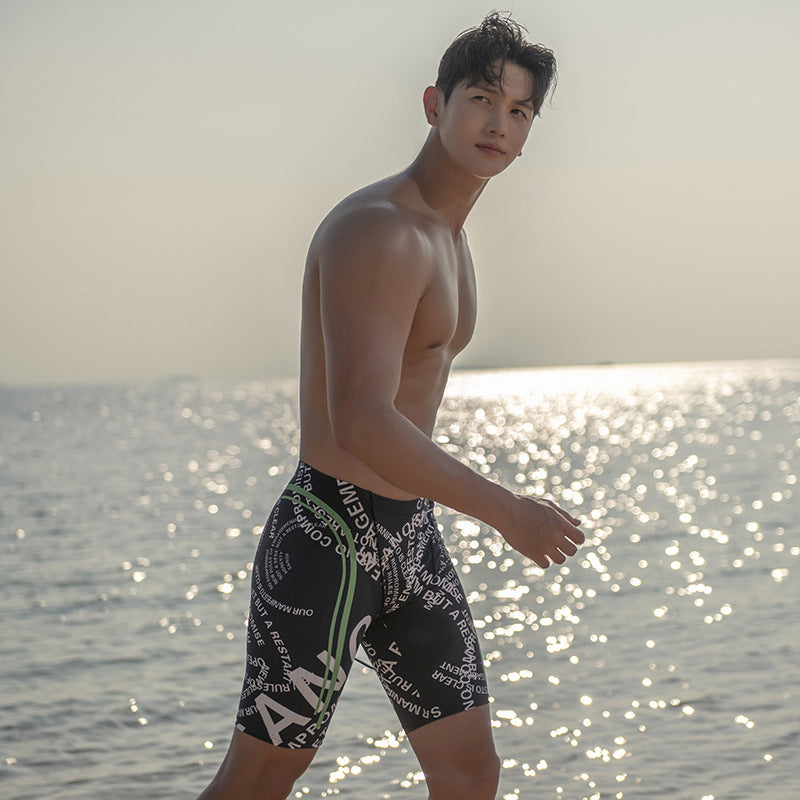 Men's Fashion Professional Boxer Swimming Trunks