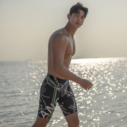Men's Fashion Professional Boxer Swimming Trunks