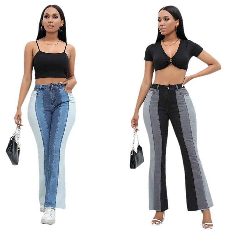 Bell-bottoms Wide-leg Stretch Women's Fashion Jeans