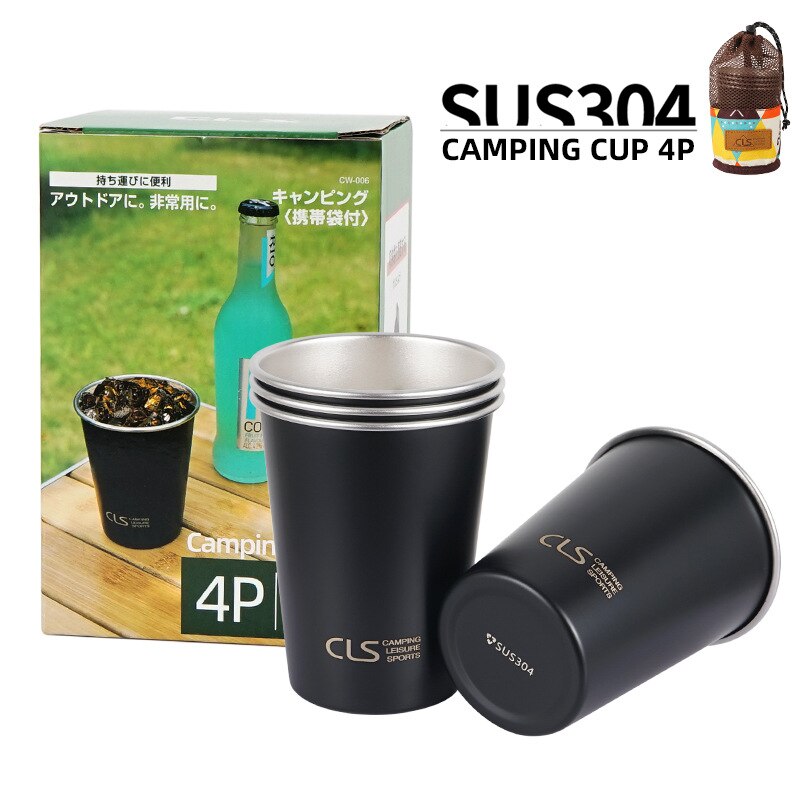 Outdoor 304 Stainless Steel Cup Camping 4-Piece Cup Set Picnic Barbecue Beer Steins Climbing Water Cup Tea Milk Coffee Cup