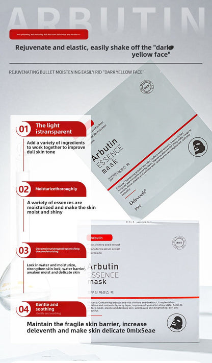 Bearberry Extract Mask: Elastic, Brightening, Spot-Fading, Niacinamide Hydrating, and Moisturizing Facial Mask