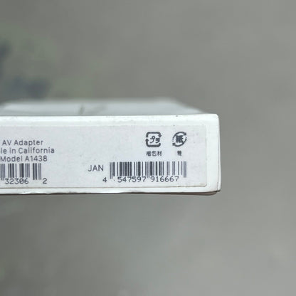 APPLE  Lightning Digital AV Adapter Up To 1080p HD White MD826AM/A (Return)