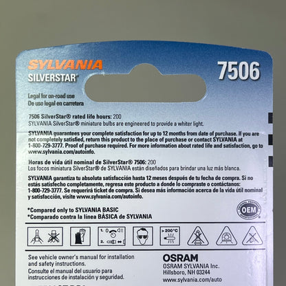 SYLVANIA (2 PACK) Silverstar Mini Bulb Whiter Light 2 Bulbs 7506ST.BP2