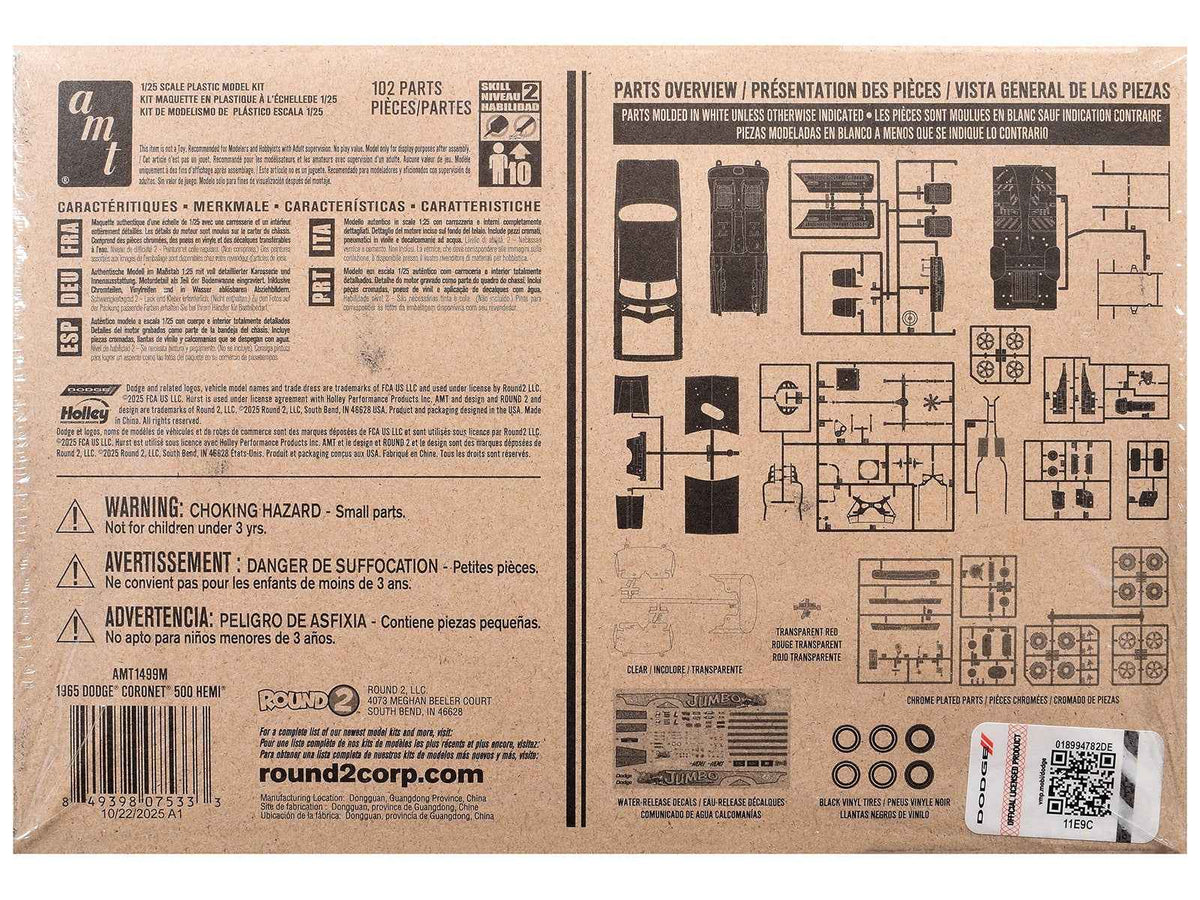 Skill 2 Model Kit 1965 Dodge Coronet 500 Hemi 2-in-1 Kit 1/25 Scale Model by AMT
