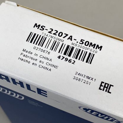 MAHLE (8 Pieces, 1 Box) Clevite Engine Crankshaft Main Bearing Set For Ford, Mercury, Jaguar MS-2207A-50MM