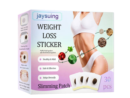 Belly Button Patch, Slimming Body Thighs Slimming Belly Button Patch