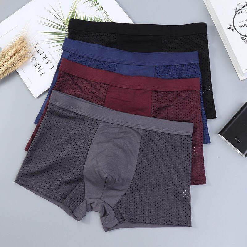 Men's boxer briefs ice silk large size breathable summer seamless four-corner mesh men's pants