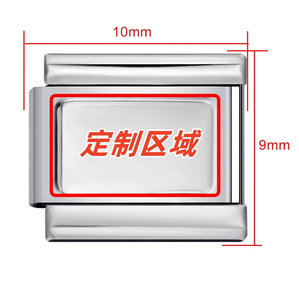 DIY Personalized Photo Picture Frame Making Titanium Steel Watch Band Chain Fashion Splicing Modular Bracelet