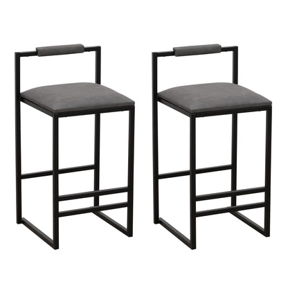 Set of 2 Counter Height Barstools Kitchen Island Stools (Gray with Back)