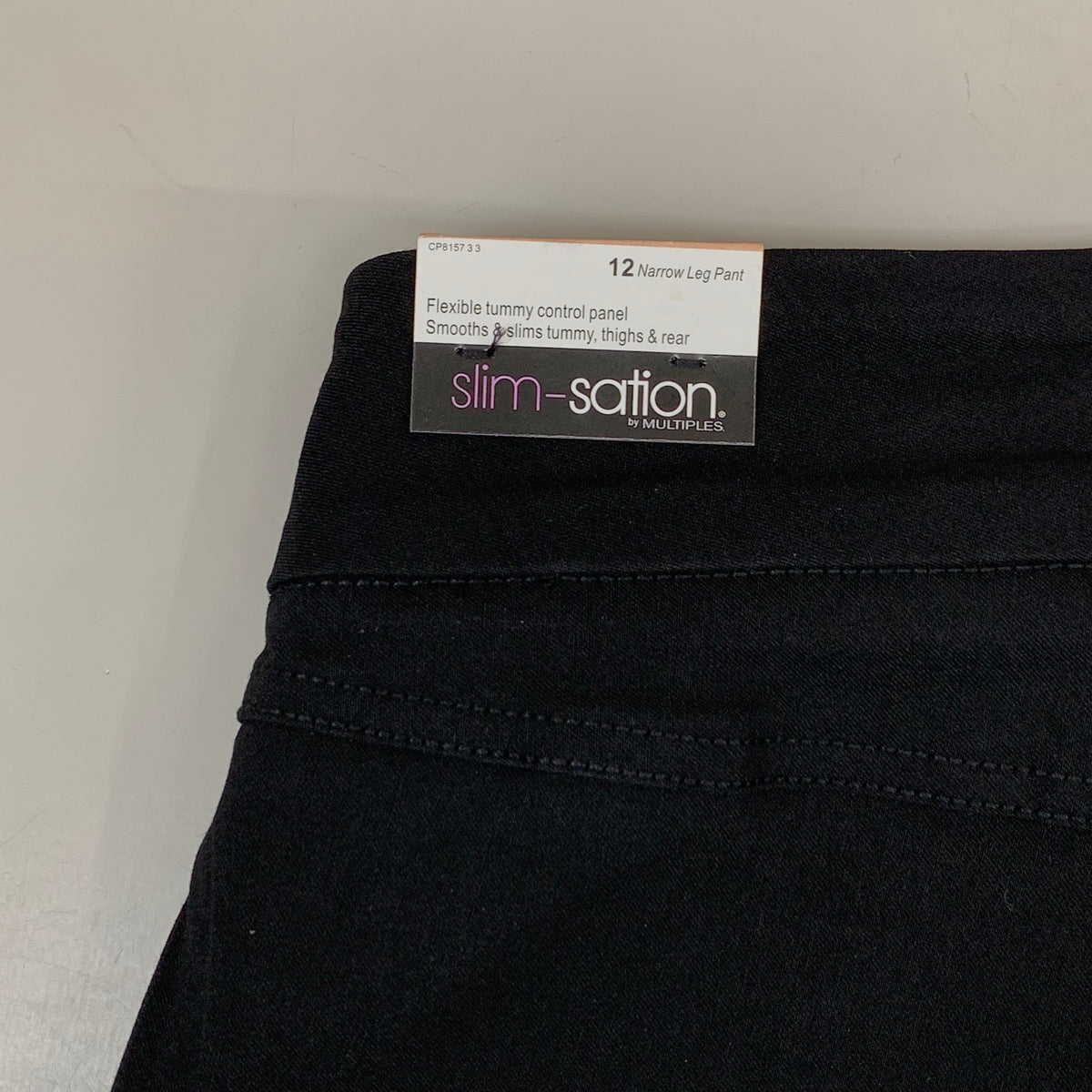 MULTIPLES Narrow Leg Pant Petite Women's Sz 12 Black M2604P