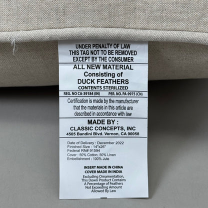 VILLA 14"x26" MP Siena Throw Decorative Pillow Natural