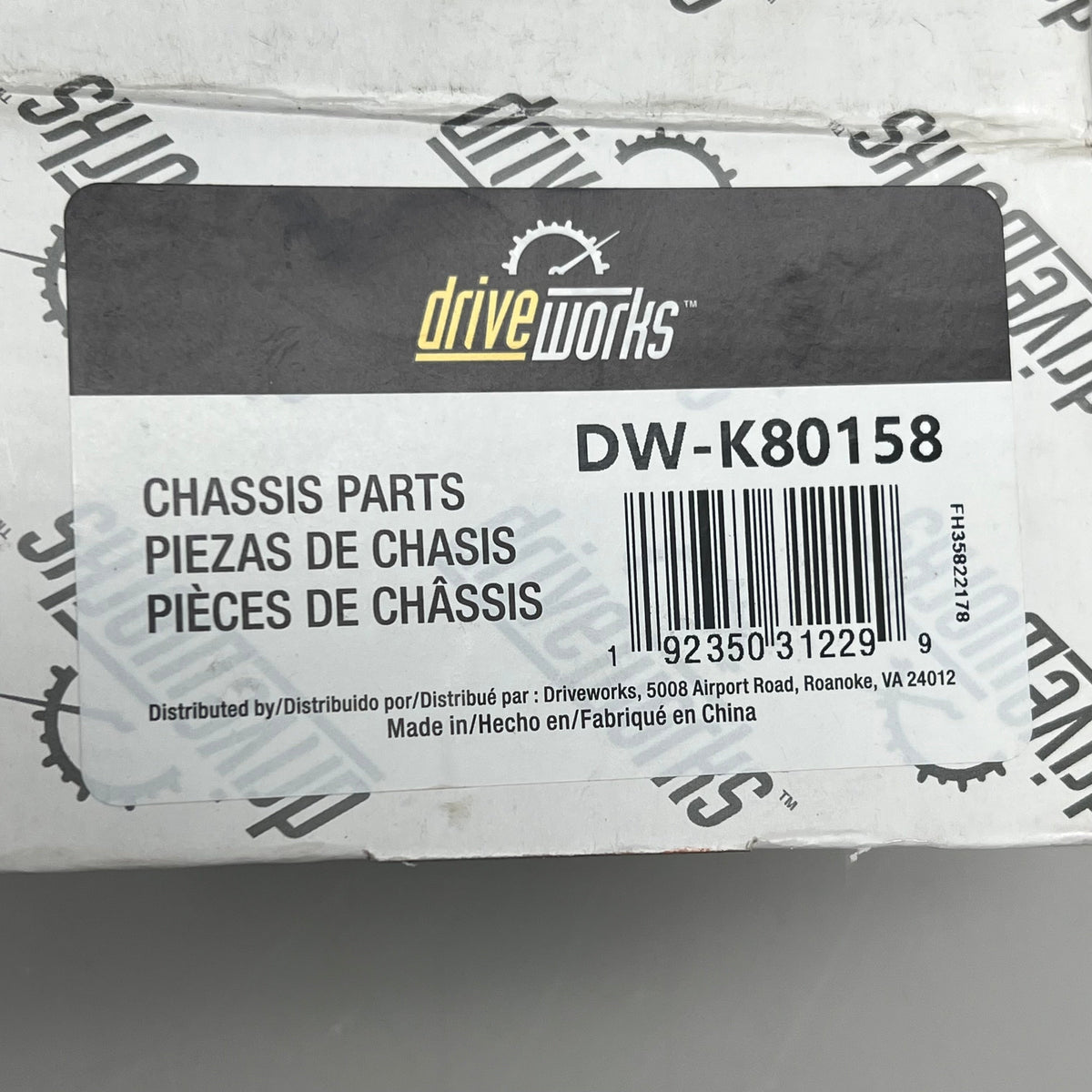 DRIVE WORKS Front Sway Bar End Link For Ford & Mazda Models K80158