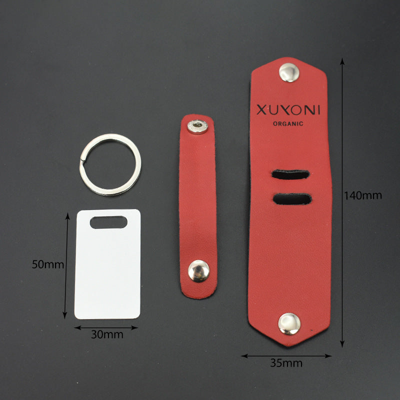 Blank heat transfer leather detachable keychain laser multifunctional DIY leather keychain leather overprint photo