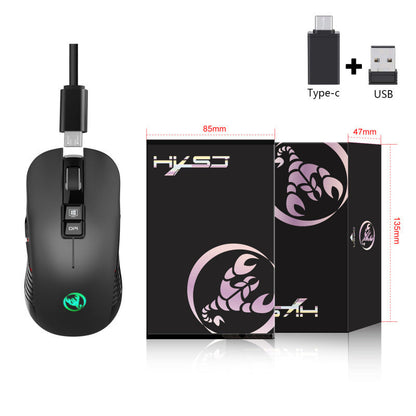New Rechargeable Wireless Mouse 3600dpi Adjustable Colorful Luminous Gaming Mouse 7D Can Turn Off Lights