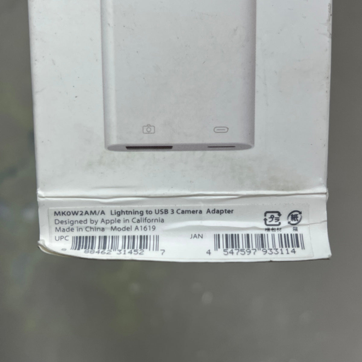 APPLE Lightning To USB 3 Camera Adapter White MK0W2AM/A (Return)