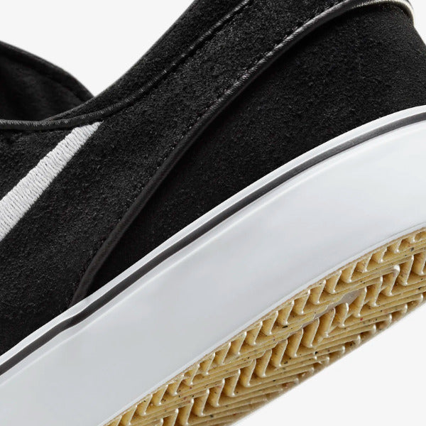 Nike SB Janoski Black White