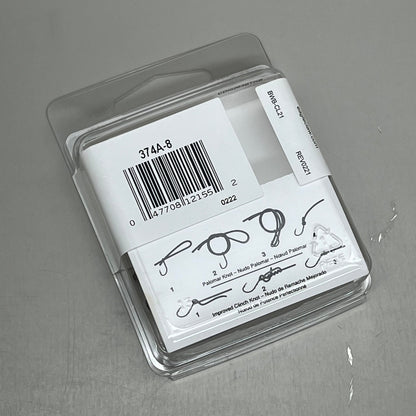 EAGLE CLAW (5 PACK) Curved Point 2X Treble Hook Lure Repla Bronze #8 5pc 374A-8