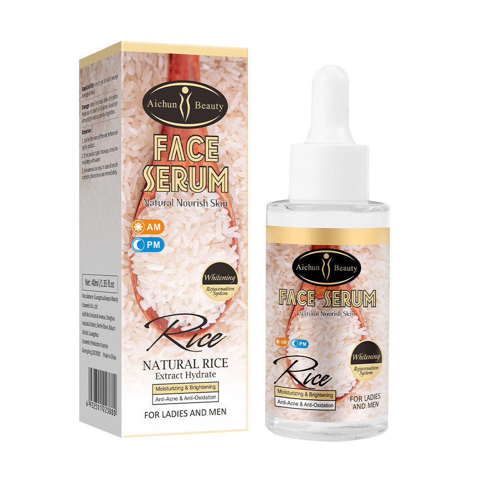 Rice Original Liquid 40ml Essence Rice Moisturizing Brightening Moisturizing Original Liquid