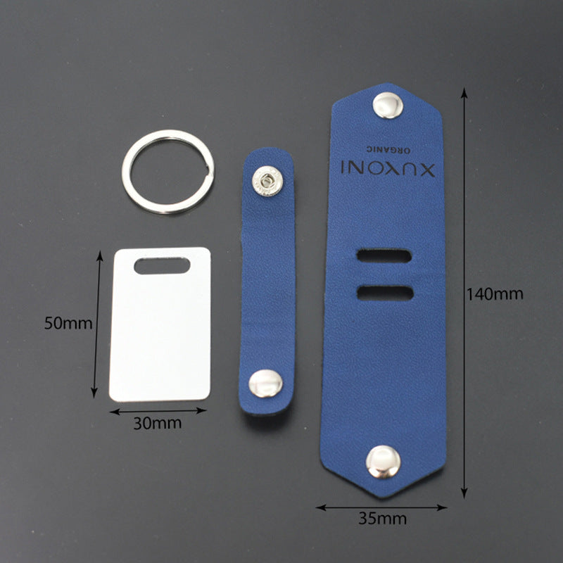 Blank heat transfer leather detachable keychain laser multifunctional DIY leather keychain leather overprint photo