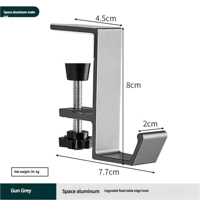 Portable student backpack hook, office desk mobile headphone hook, table side umbrella hook Hook storage