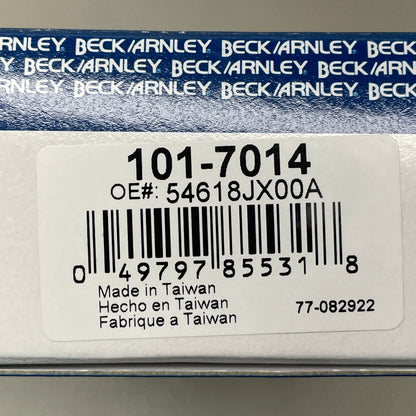 BECK ARNLEY Suspension Stabilizer Bar Link for Nissan 101-7014