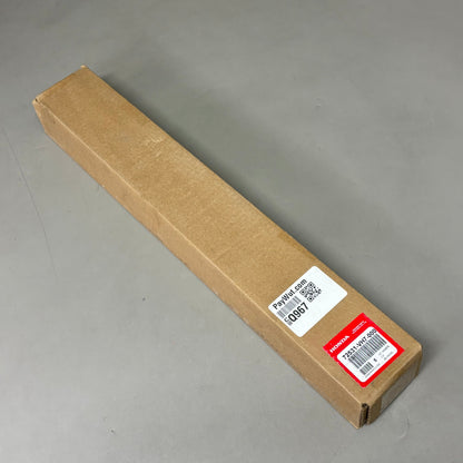 HONDA (5 PACK) Upper Blade-Mower for HRX Series OEM 72531-VH7-000