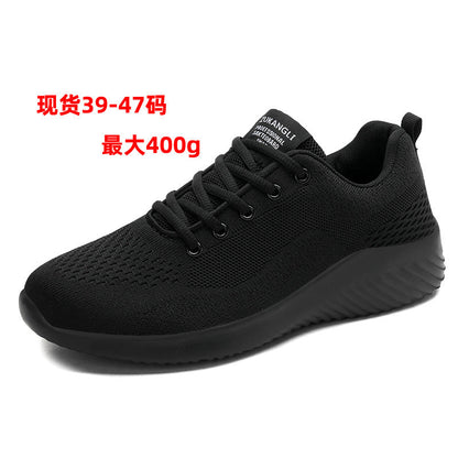 Spring/Summer Plus Size Men's Running Shoes