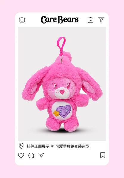 Care Bears Rabbit Hat Plush Keychain Rainbow Bear Bag Charm Gift