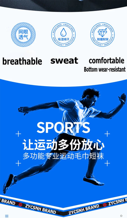 Non Slip Running Socks 3 Pair Fitness Sports Socks