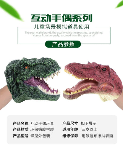 Realistic Dinosaur Hand Puppet Toy