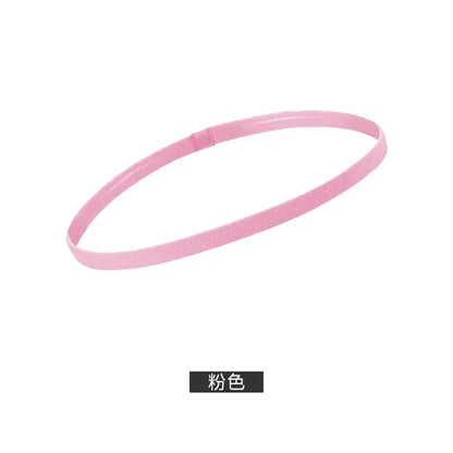 4-Pack Non-Slip Elastic Sports Headbands for Men & Women