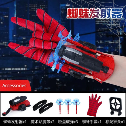 Hero Launcher Toy – Rotating Soft Bullet Dart Blaster