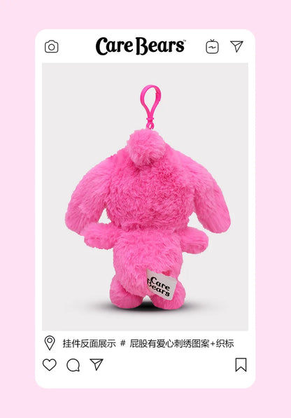 Care Bears Rabbit Hat Plush Keychain Rainbow Bear Bag Charm Gift